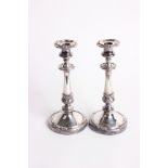 A pair of silver plated table candlesticks with sconces, height 28cm