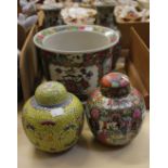 A pair of Chinese Famille Rose baluster vases (af), 23cm high, a Chinese enamelled ginger jar and