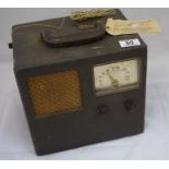 WW2 Radio Reciever