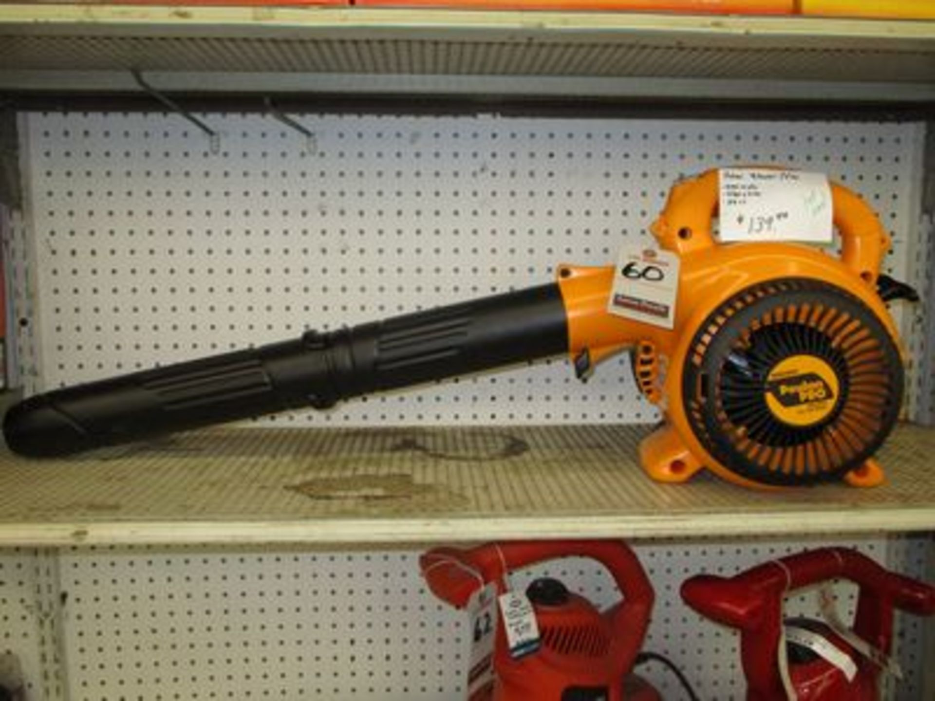 POULAN BVM200VS GAS LEAF BLOWER/VAC.