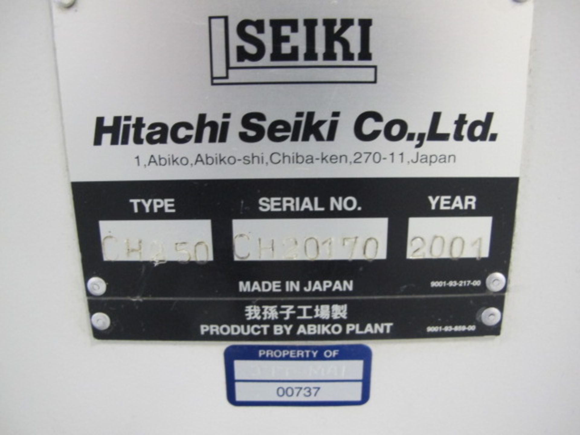 2001 Hitachi Seiki Super HiCell 250 5-Axis Twin Spindle Super Productive Integrated Machining Cell - Image 19 of 19