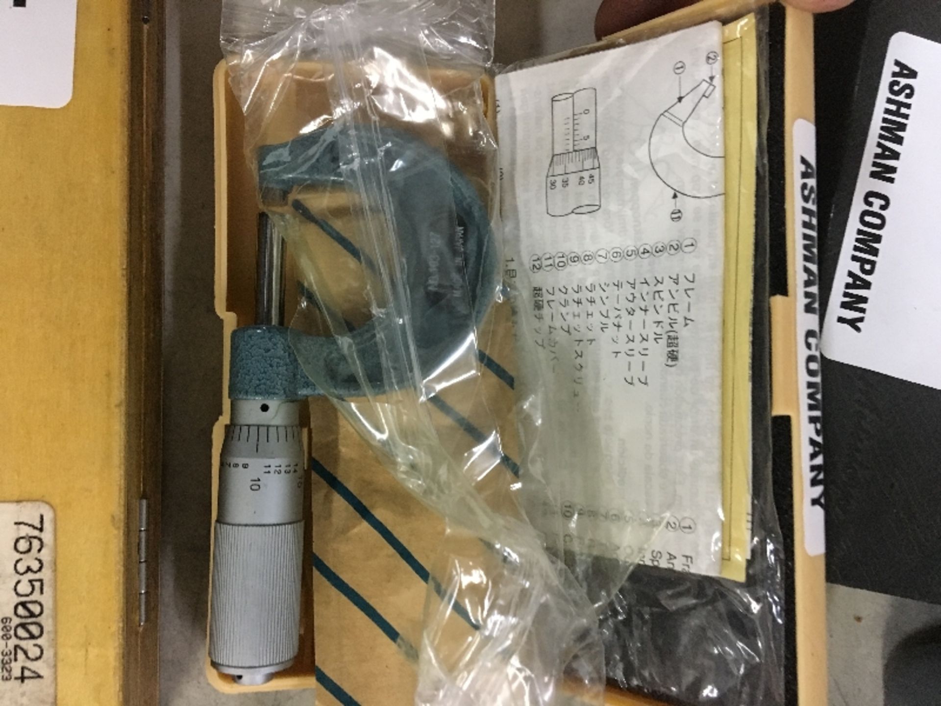 MITUTOYO 0-1'' OUTSIDE MICROMETER