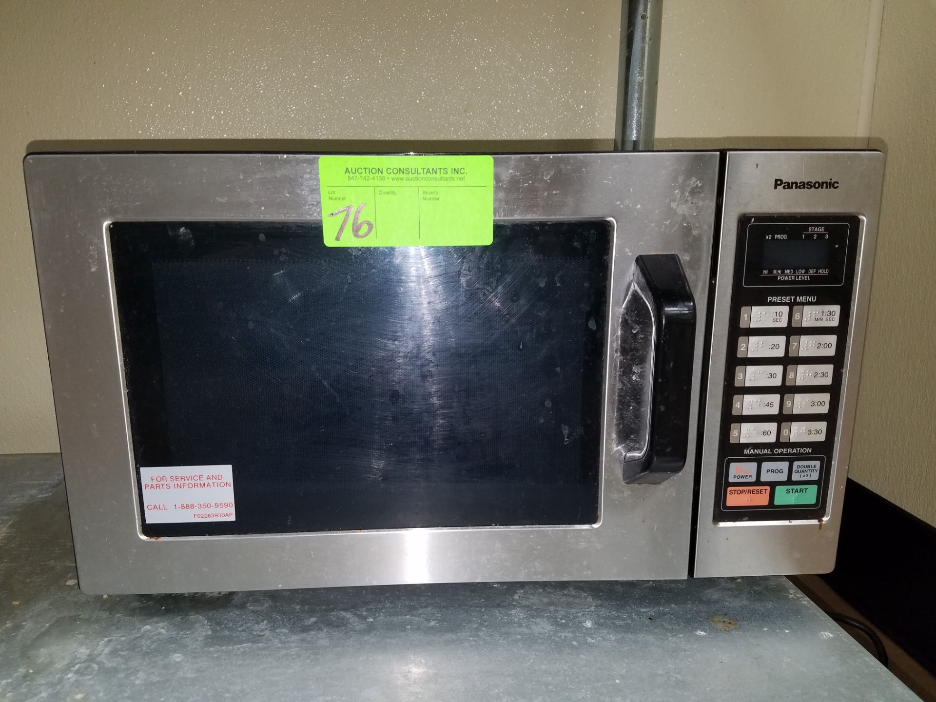 Panasonic microwave oven, model NE1054