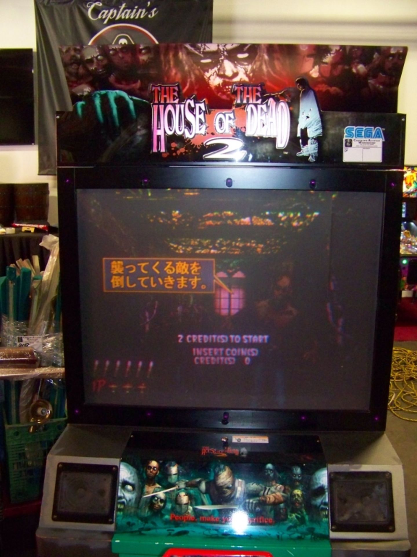 HOUSE OF THE DEAD 2 ZOMBIE DX 50"" SHOOTER ARCADE - Image 7 of 7