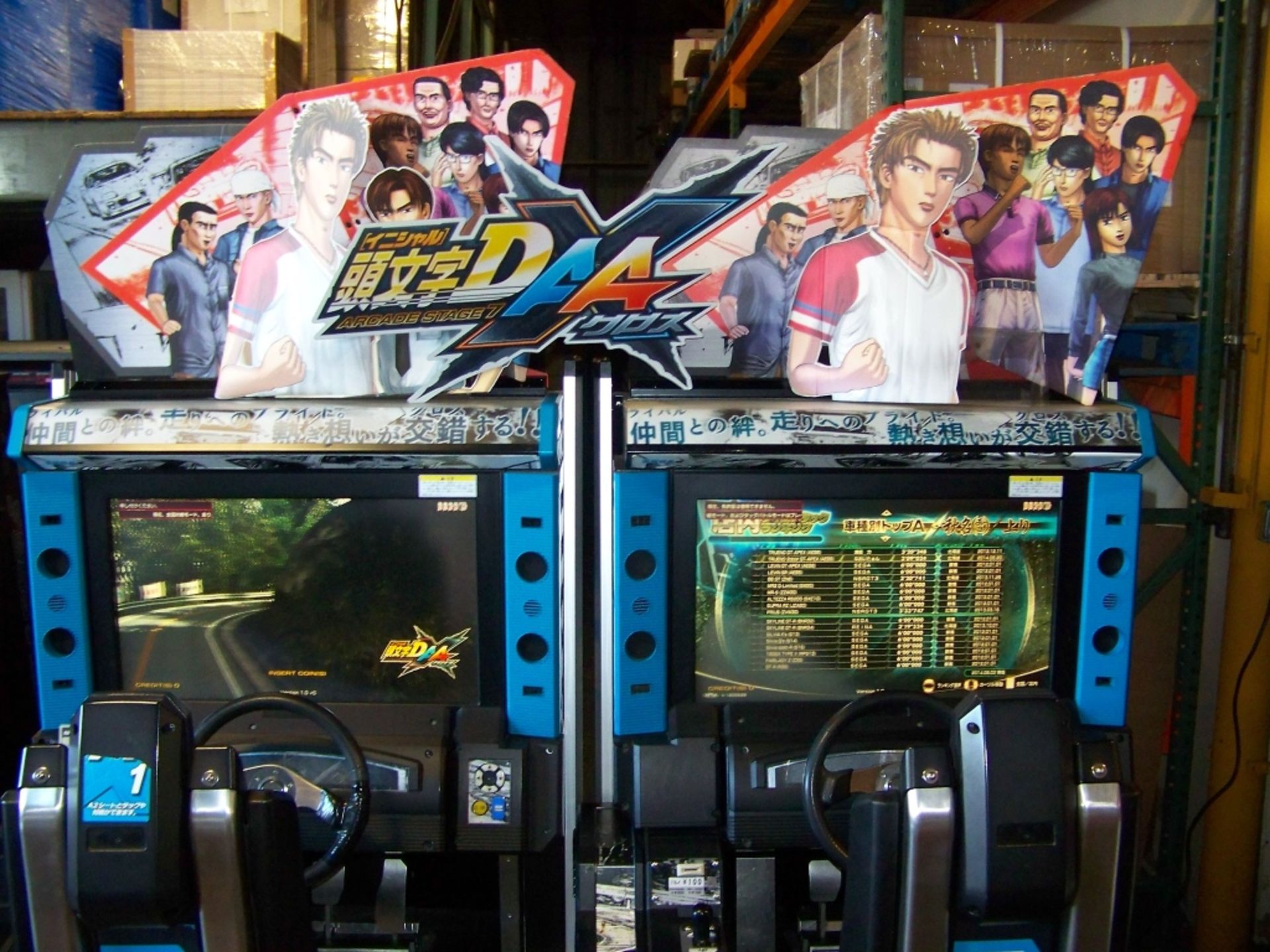 INITIAL D7 RACING ARCADE GAME SEGA - Image 3 of 7