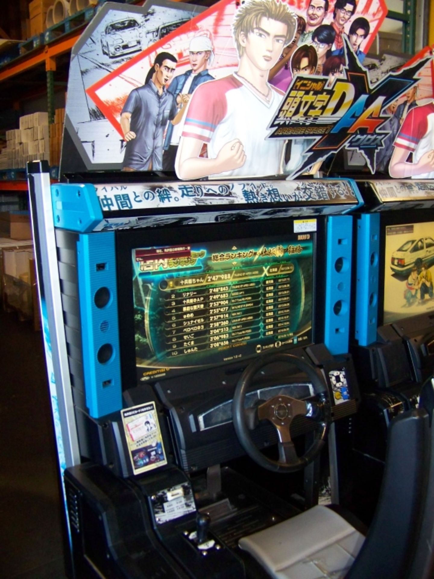 INITIAL D7 RACING ARCADE GAME SEGA