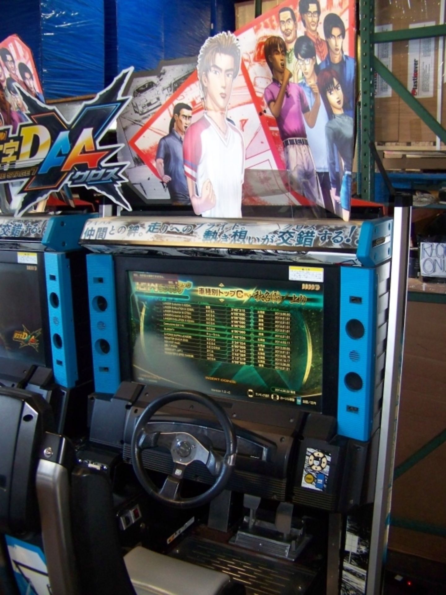 INITIAL D7 SITDOWN RACING ARCADE GAME SEGA