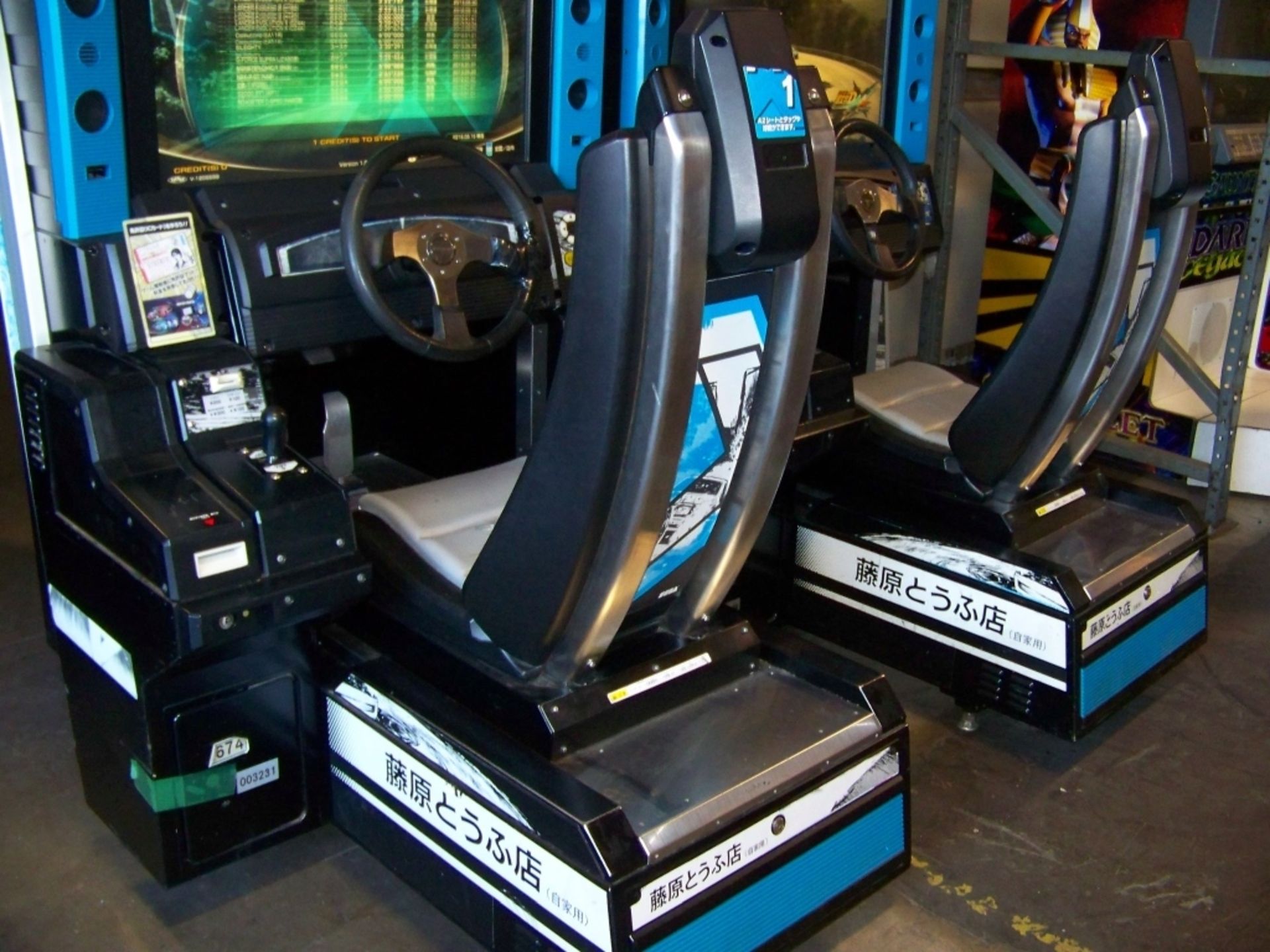 INITIAL D7 SITDOWN RACING ARCADE GAME SEGA - Image 6 of 8