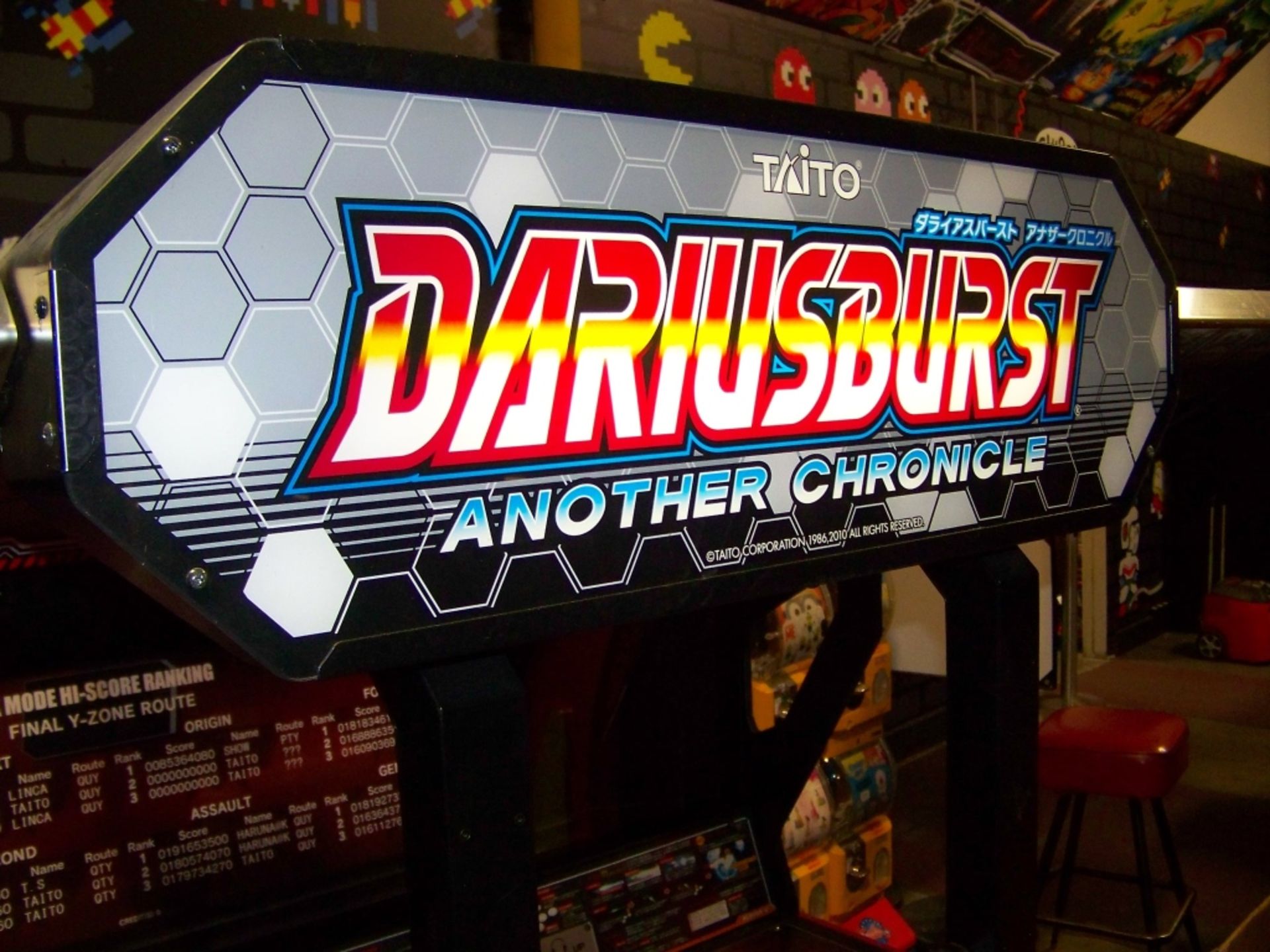 DARIUS BURST EX 4 PLAYER ENVIRONMENTAL ARCADE - Image 6 of 13