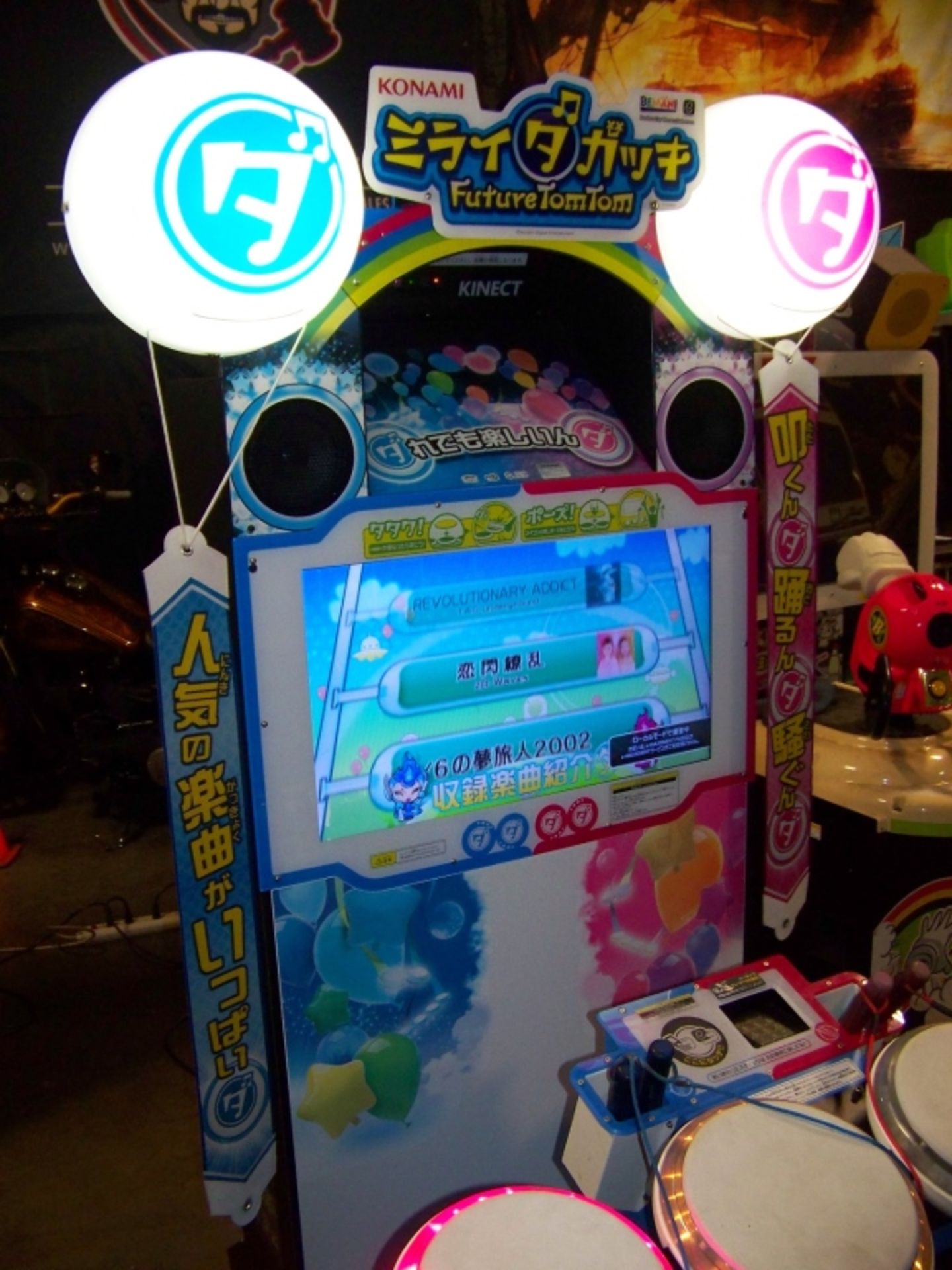 FUTURE TOM TOM DRUM MUSIC ARCADE GAME KONAMI - Image 3 of 6