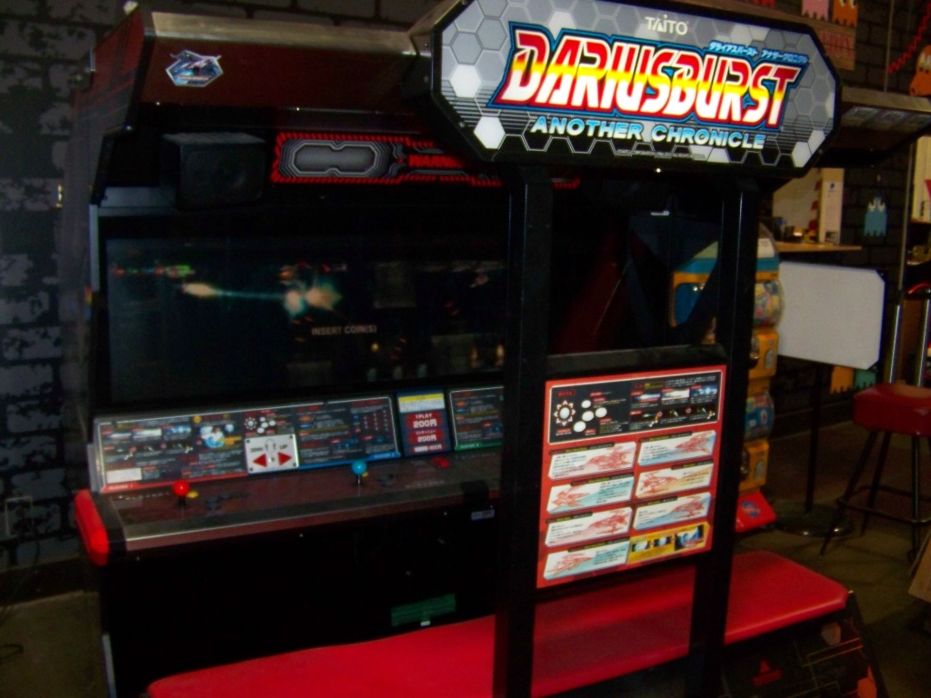 DARIUS BURST EX 4 PLAYER ENVIRONMENTAL ARCADE - Image 10 of 13