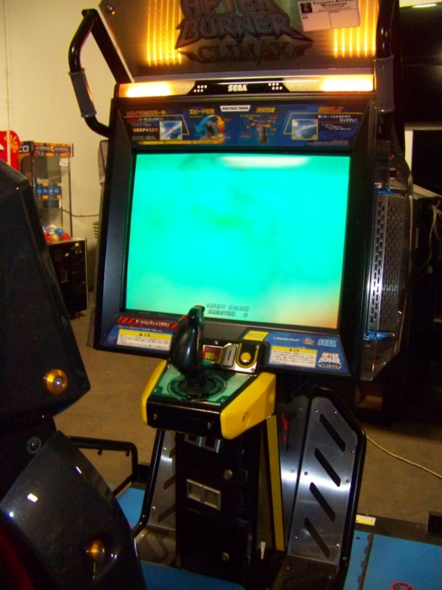 AFTERBURNER CLIMAX DX MOTION ARCADE GAME SEGA - Image 7 of 13