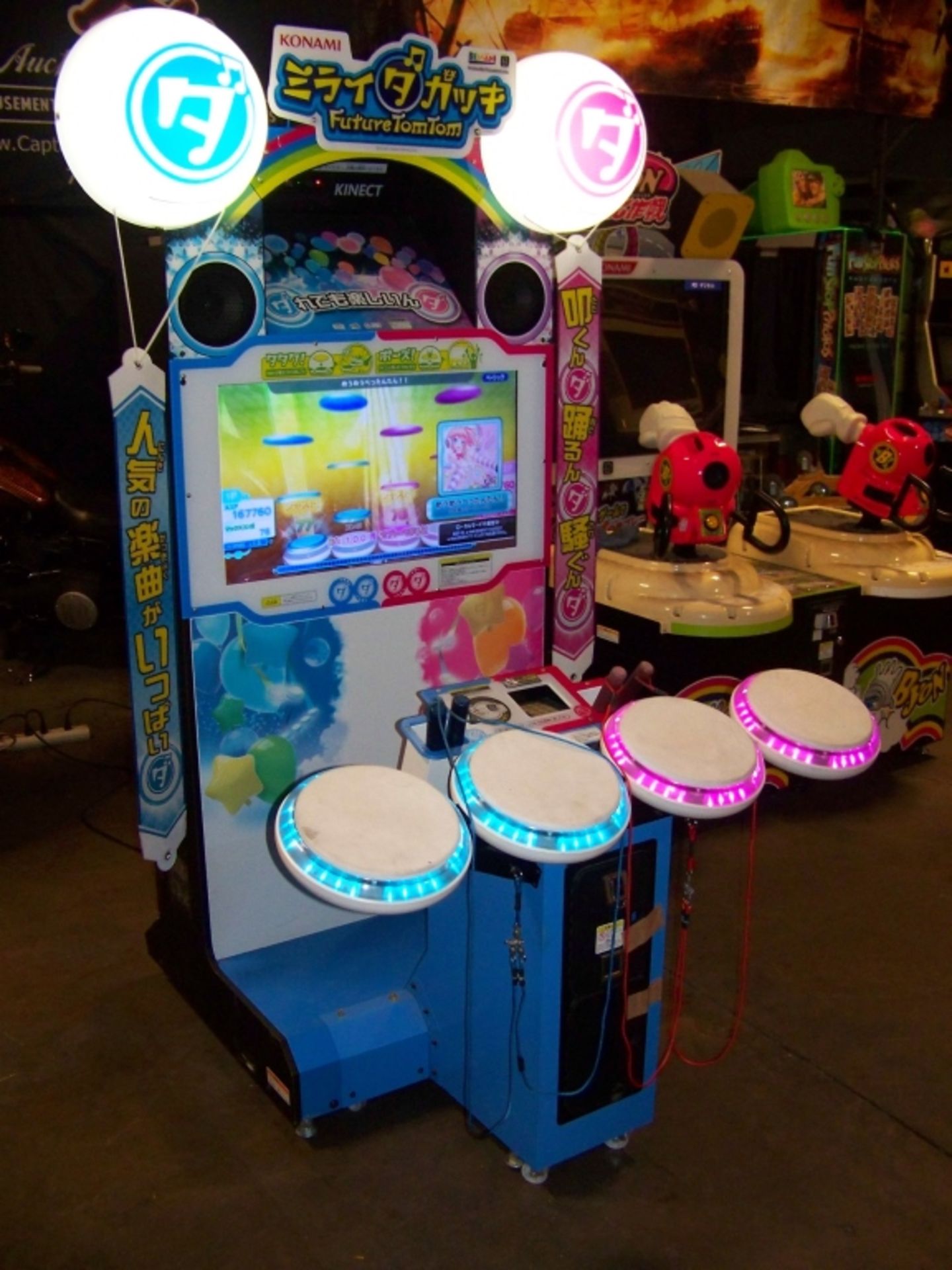 FUTURE TOM TOM DRUM MUSIC ARCADE GAME KONAMI