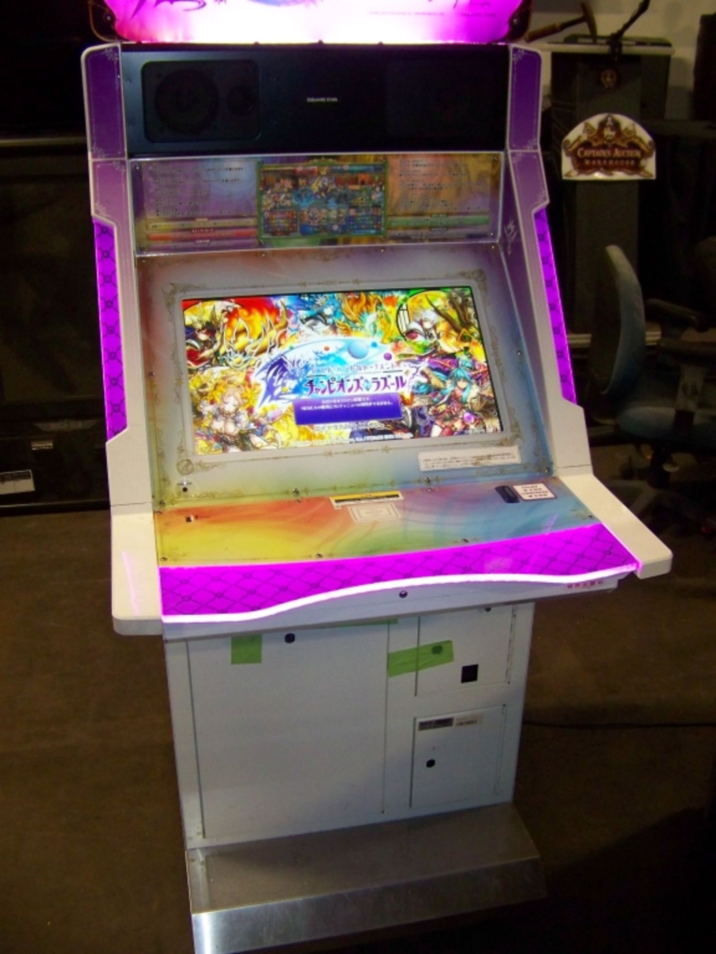 PUZZLE & DRAGONS SQUARE ENIX JP TOUCH ARCADE GAME - Image 3 of 16