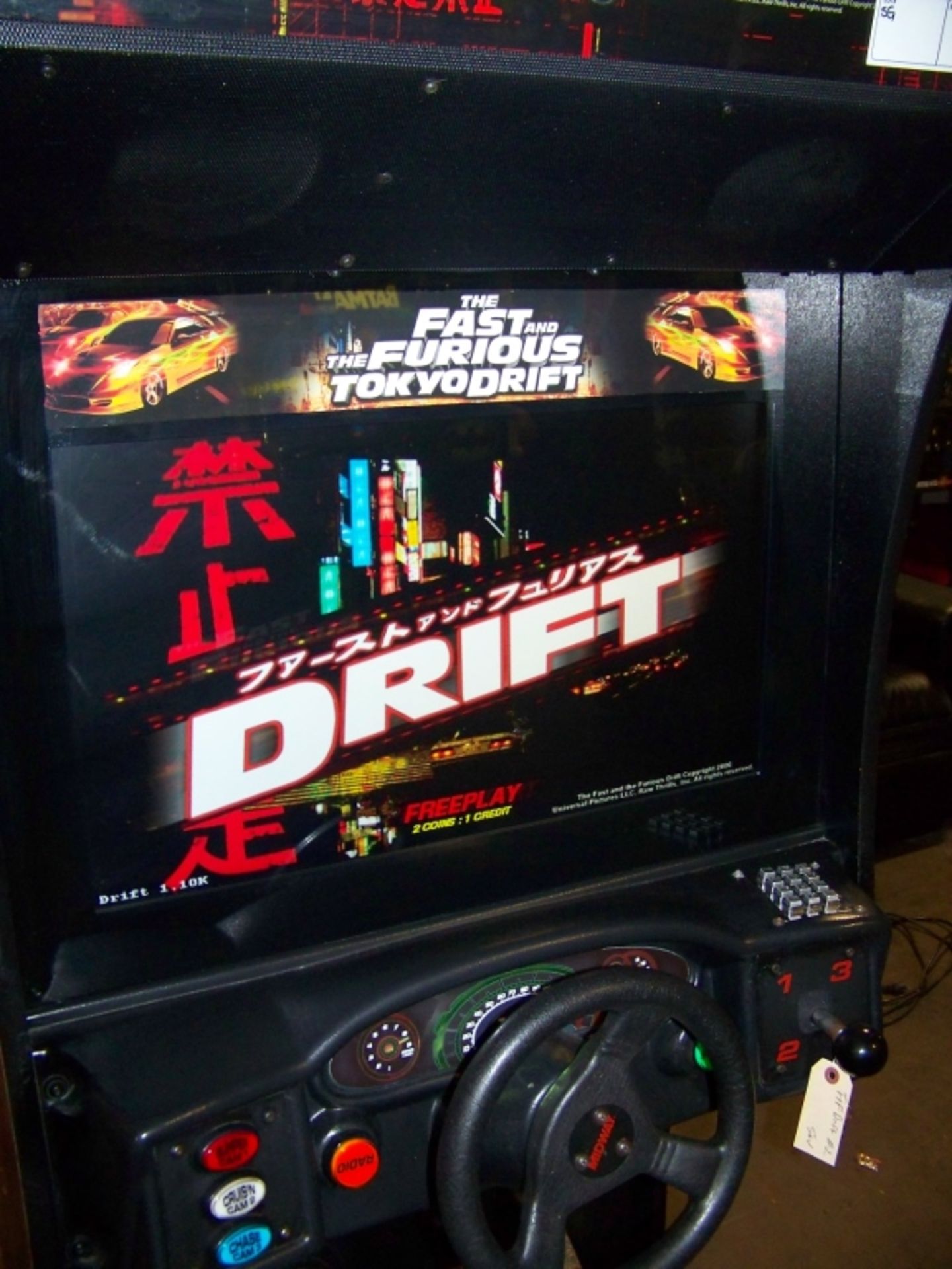 FAST AND FURIOUS DRIFT RACING ARCADE LCD UPGRADE - Image 3 of 11