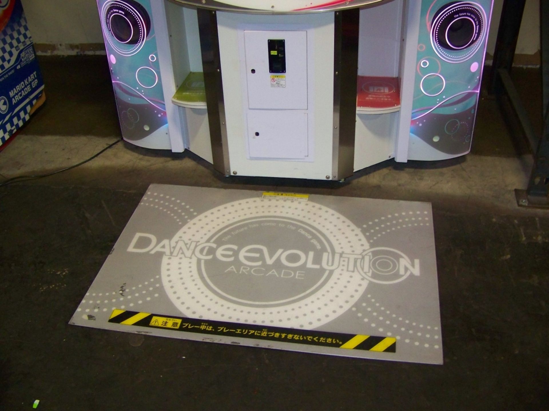 DANCE EVOLUTION MUSIC ARCADE GAME KONAMI 2016 - Image 8 of 8