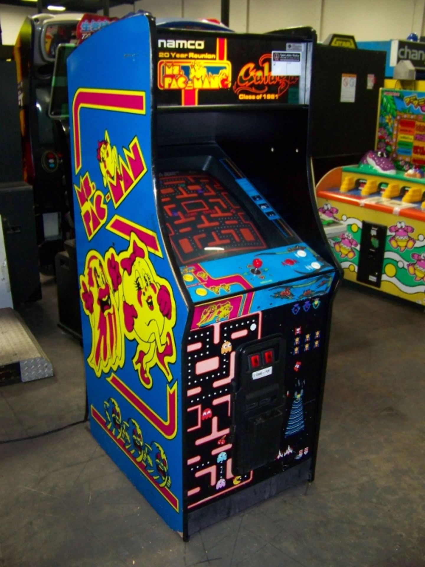 MS PACMAN GALAGA CLASS OF 1981 ARCADE GAME NAMCO