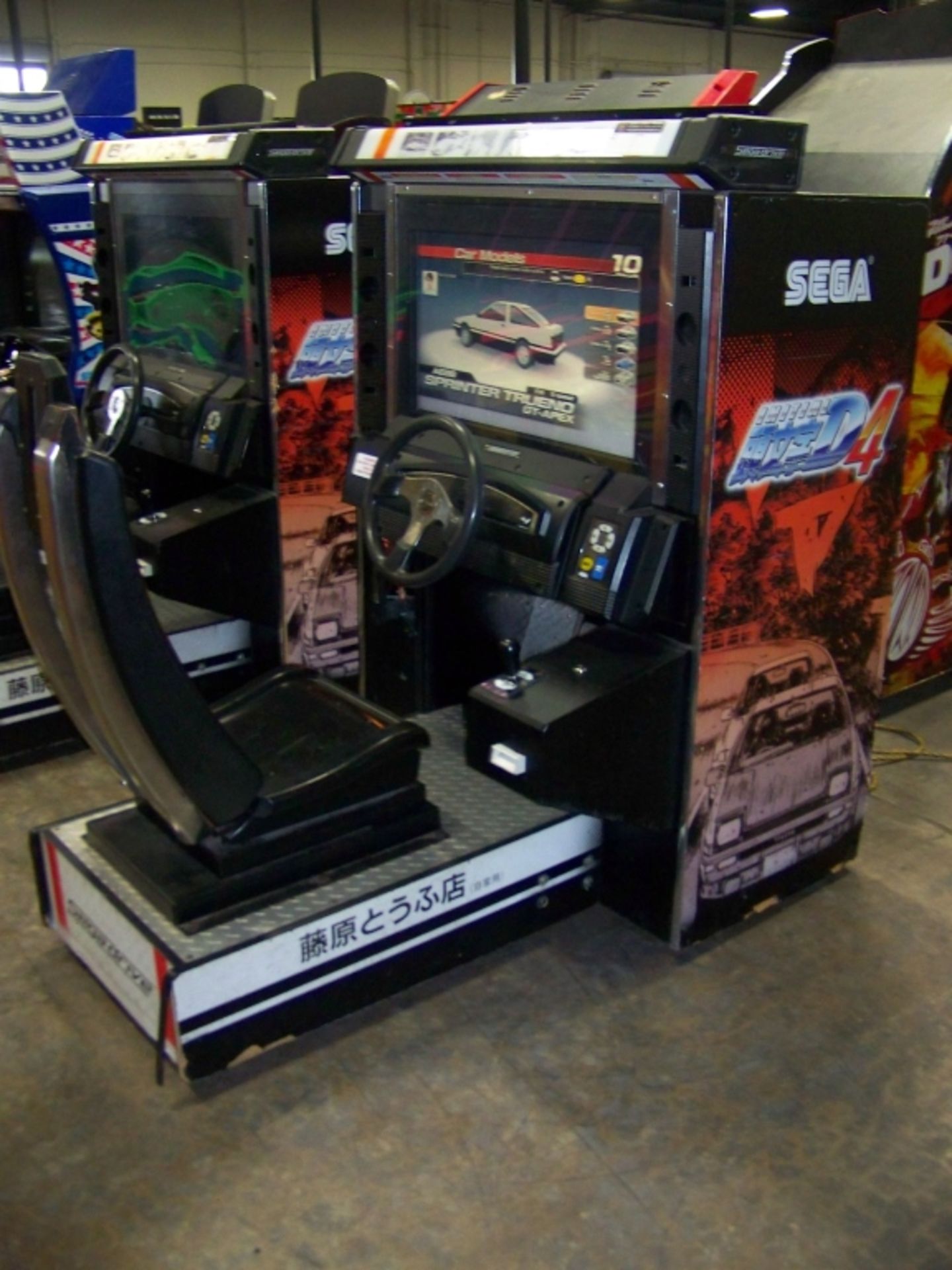 INITIAL D4 SITDOWN RACING ARCADE GAME SEGA - Image 4 of 6