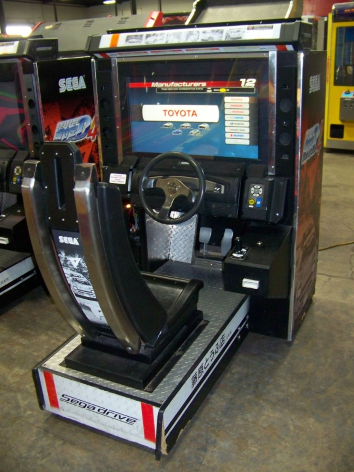 INITIAL D4 SITDOWN RACING ARCADE GAME SEGA - Image 5 of 6