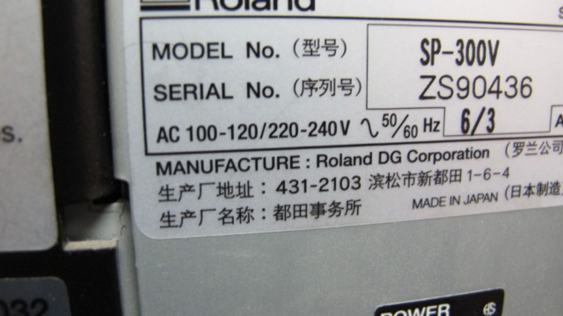 ROLAND VERSACAMM MODEL-SP-300V ECO-SOLVENT INKJET PRINTER CUTTER (SOFTWARE IS OUTDATATED) - Image 3 of 5