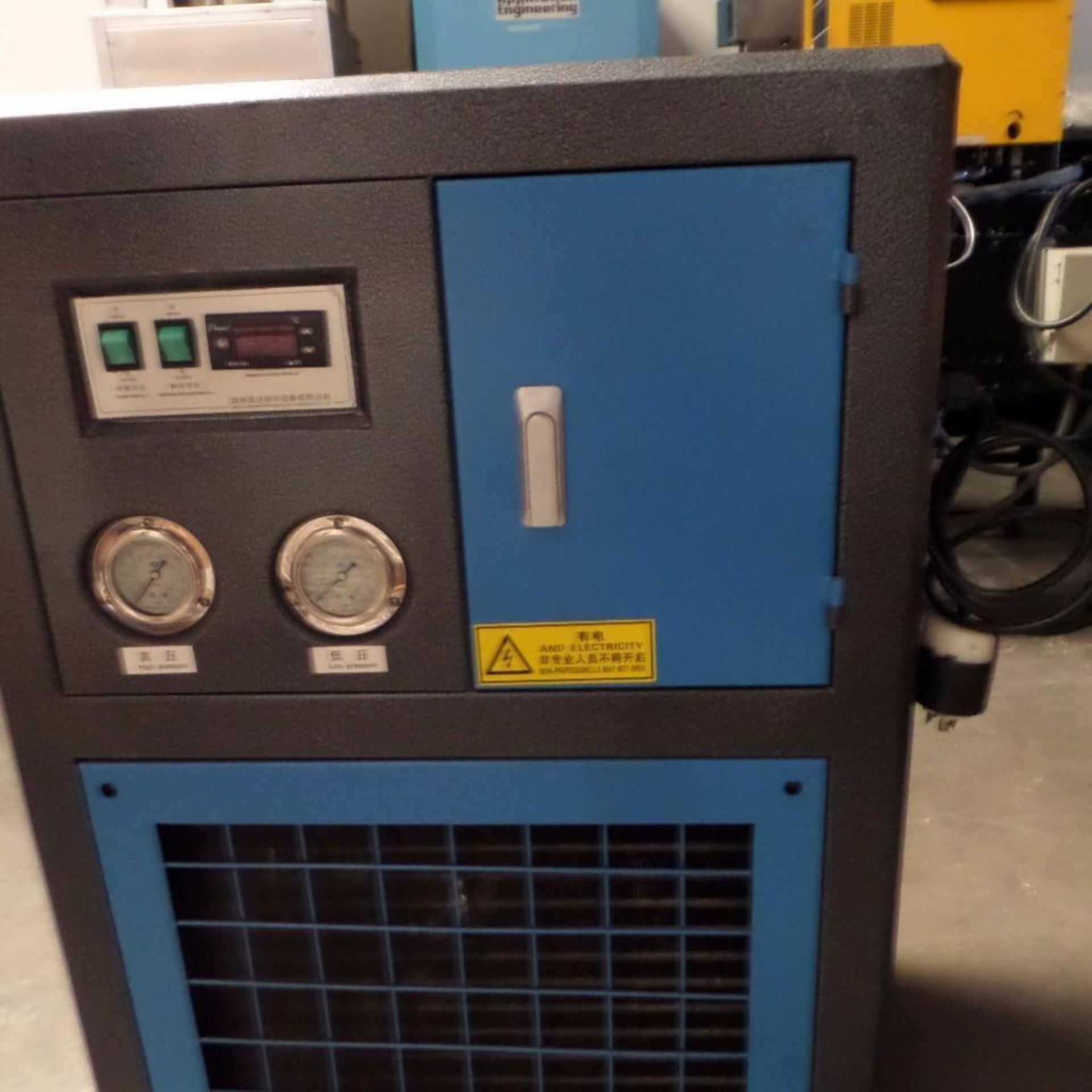 Water Chiller - Image 2 of 5