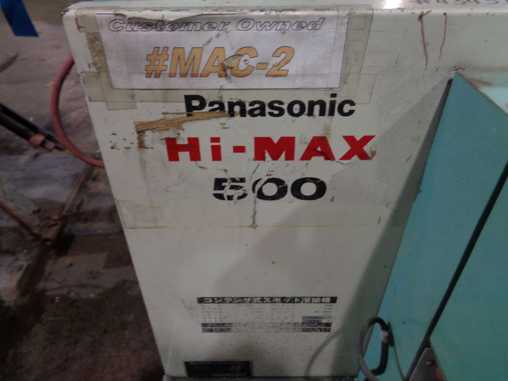 PANASONIC HI-MAX 500 PRECISION WELDER WITH SANYO TSD-11LU TRANSFORMER - Image 2 of 2