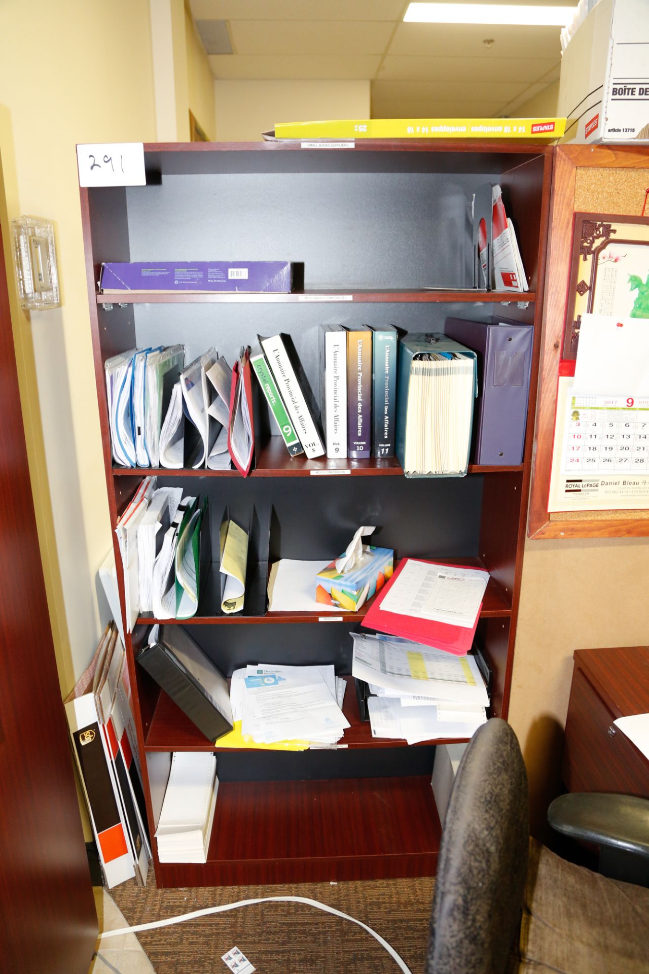 STATIONARY CABINET & (2) BOOKCASES - Image 2 of 3