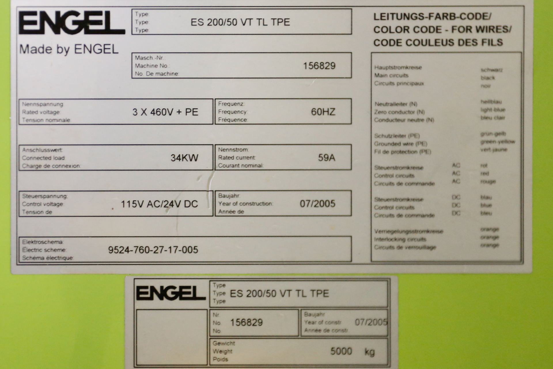 (2005) ENGEL MODEL ES200/50-VT-TL-TPE VERTICAL INJECTION (RUBBER & PLASTIC) MOULDING MACHINE, S/N: - Image 4 of 9