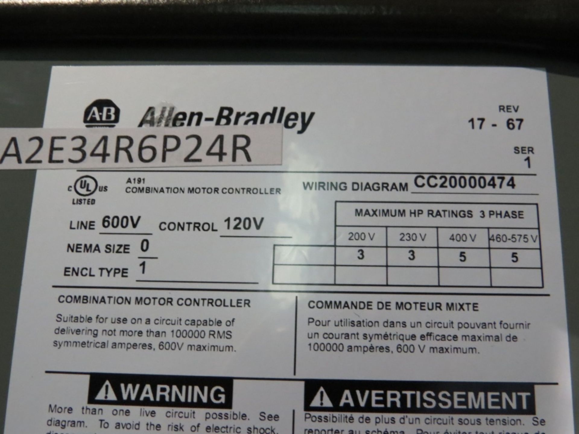 (qty - 4) Allen-Bradley Combo Motor Controller- - Image 4 of 5