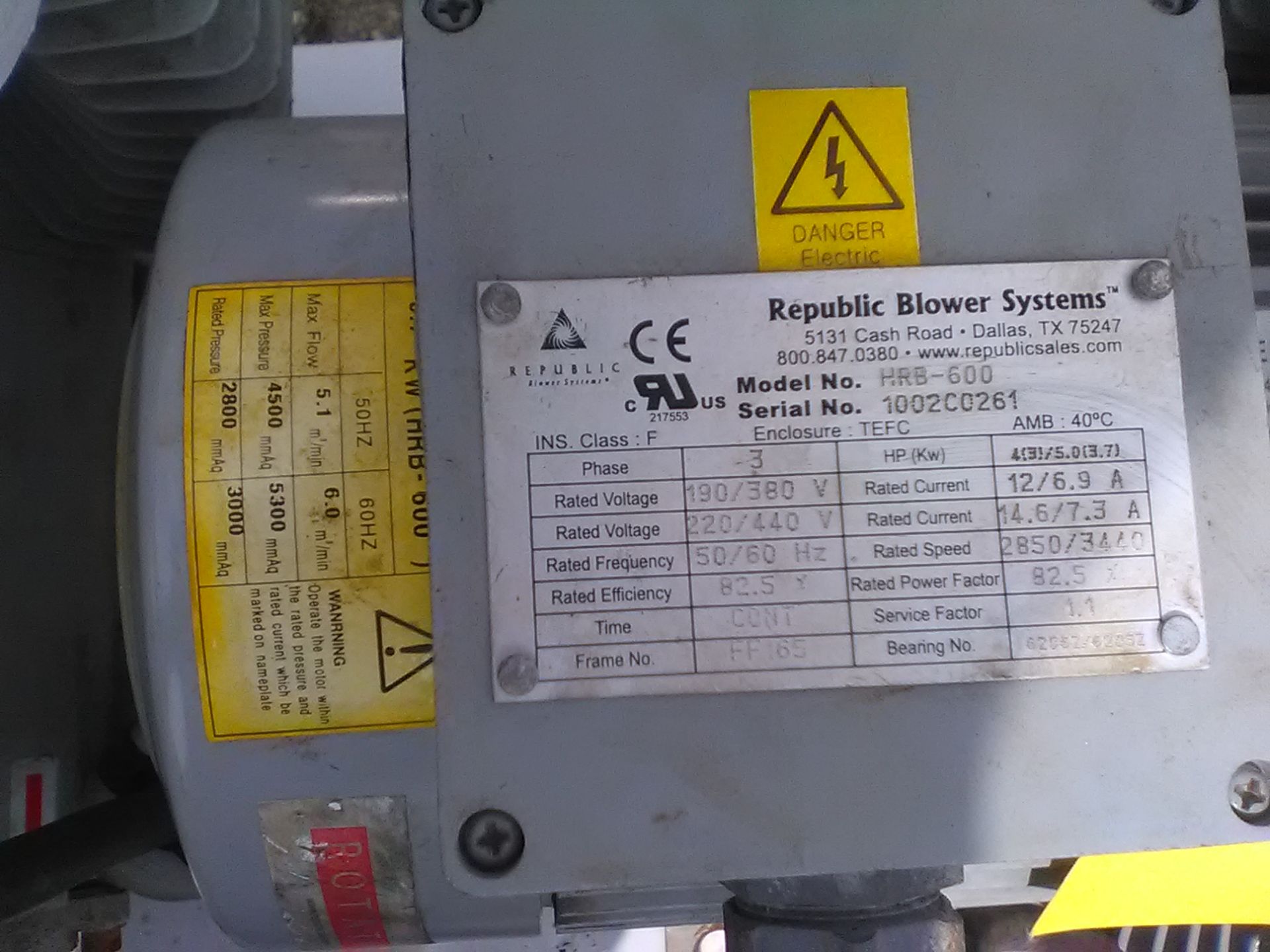 REPUBLIC BLOWER - 5 HP. MD# HRB600. - Image 3 of 4