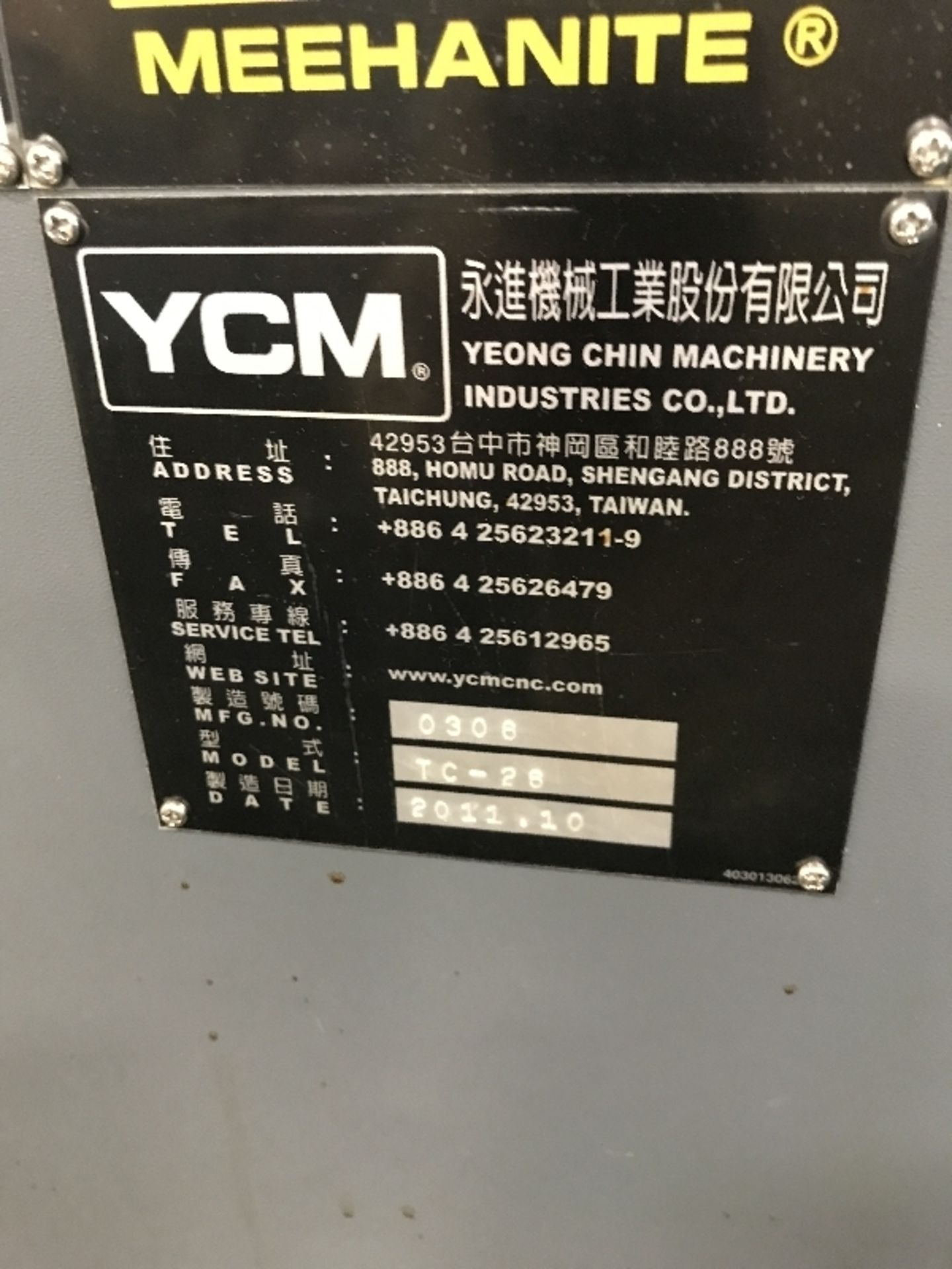 YMC TC-26 CNC Lathe, Model: TC-26, S/N: 0306, Mfg. (2011.10), w/ YCM Fanuc TXP-100FA Control - Image 7 of 8