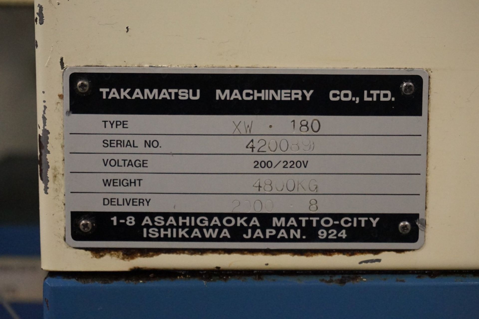 Takamatsu Model XW180 2SP CNC Lathe 200/220V c/w Transformer, Conveyor System - Image 8 of 10