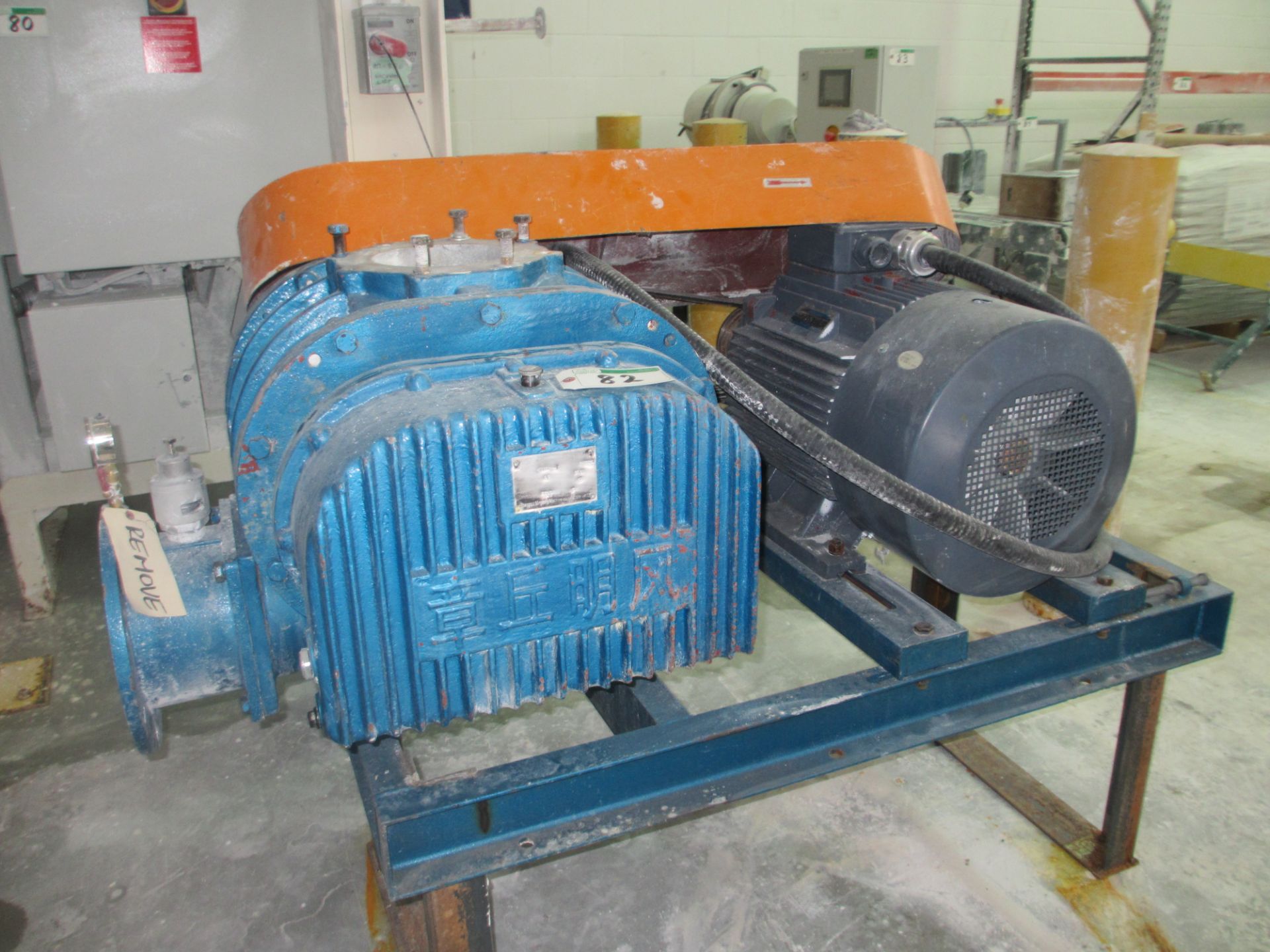 BLOWER P/W 45 KW/460