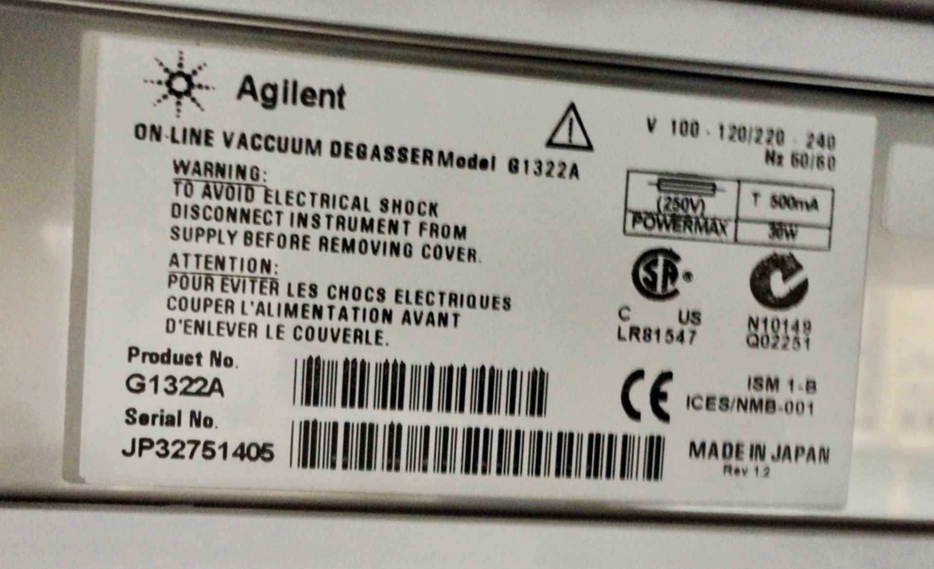 Agilent 1100 Series HPLC System, 7 component - Image 11 of 13