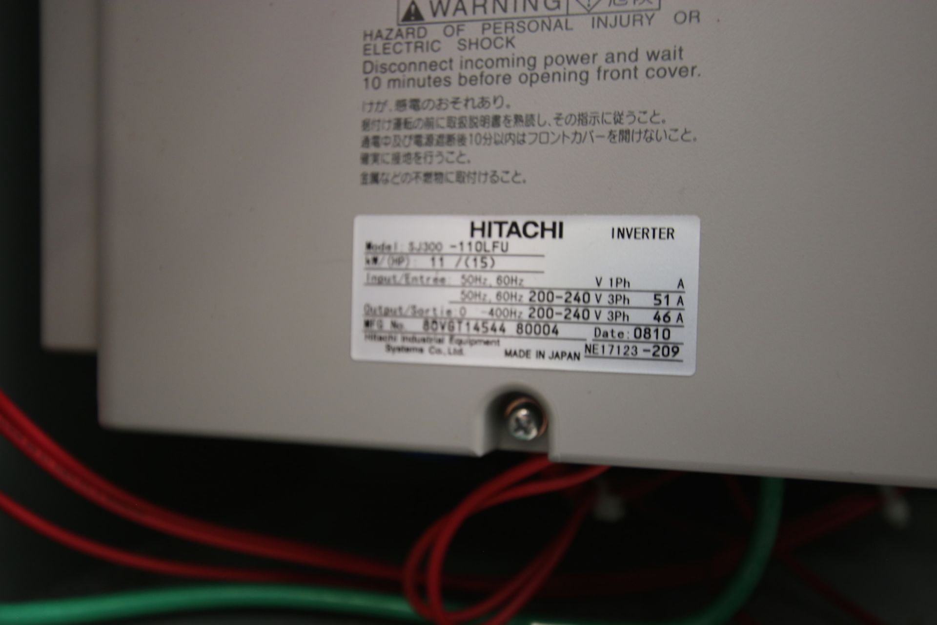 Shear Pump & Colloid Mill Electrical Enclosure Cabinet, Equipped with Hitachi VFD, KW (HP) 11 / - Image 3 of 4