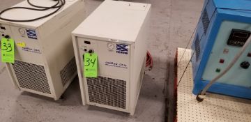 Neslab Coolflow Refrigerated Recirculator, Model CFT-75, S/N 695083172, 208-230 V, Single Phase