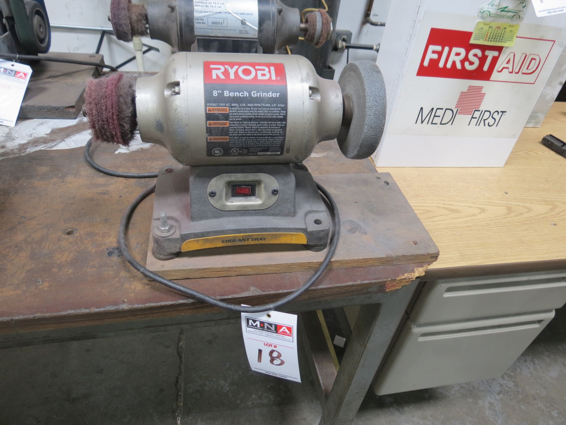 8" Ryobi bench grinder - Image 2 of 2