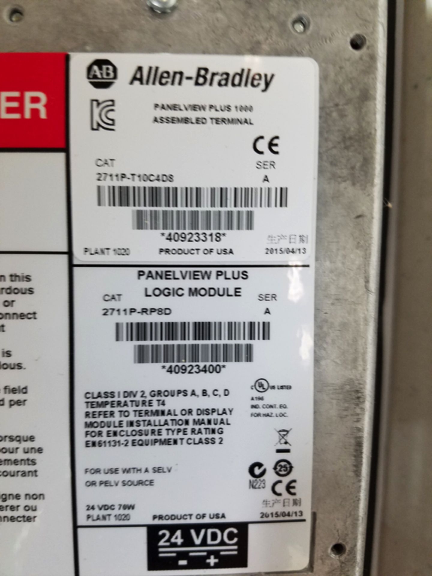 Allen Bradley Panel Veiw Plus 1000 | Location: Oven/Mixing Room | Rigging Price: Buyer May Hand - Image 2 of 2