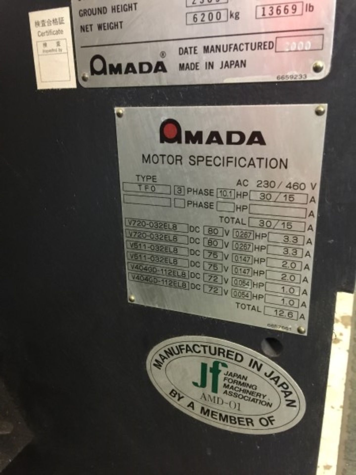 2000 Amada Press Brake - Model FBD 8025NT, S/N: 80250414 - Image 6 of 8