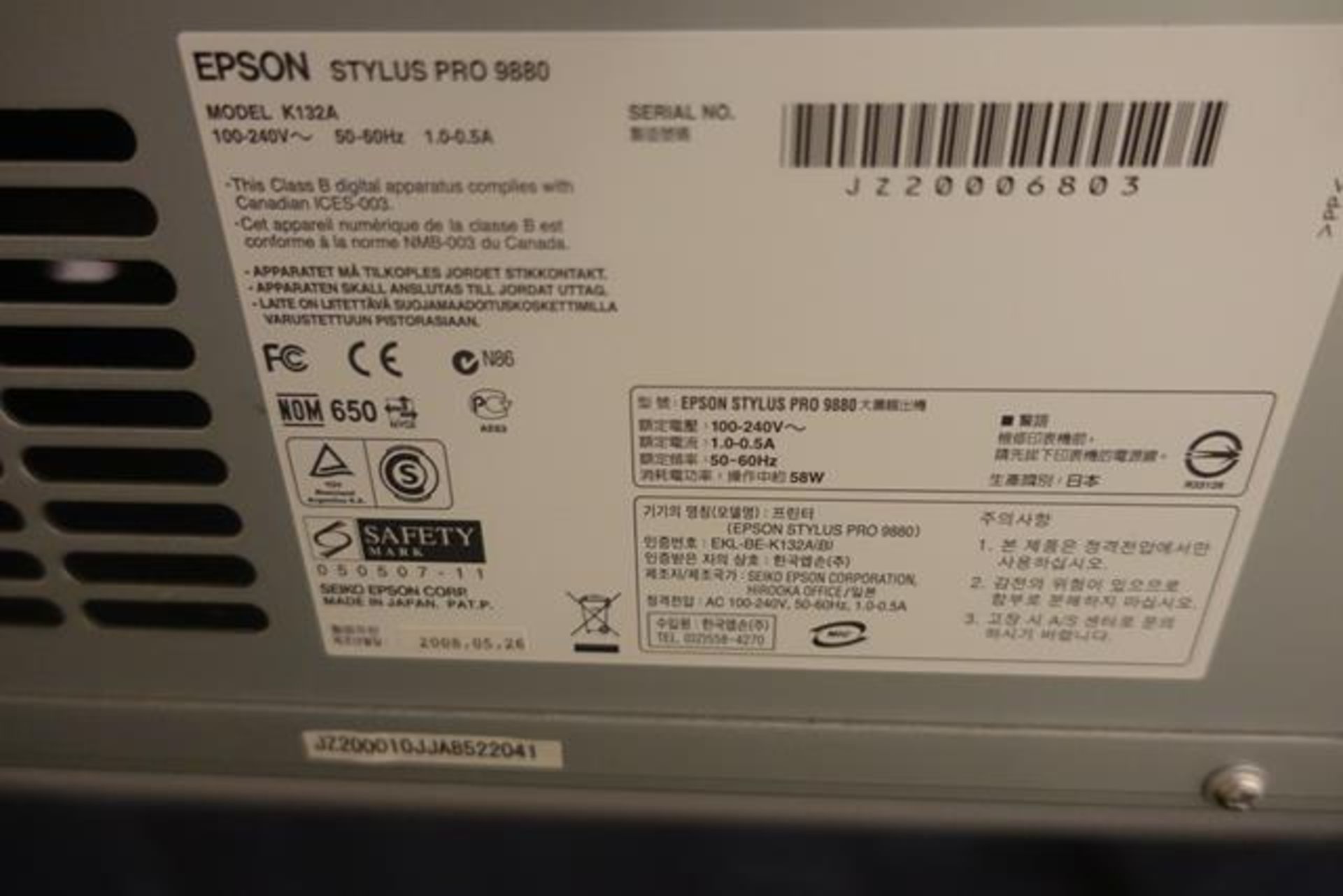 EPSON, K132A, STYLUS PRO 9880 , WIDE FORMAT PRINATER, 2008, S/N JZ20007803 - Image 2 of 2