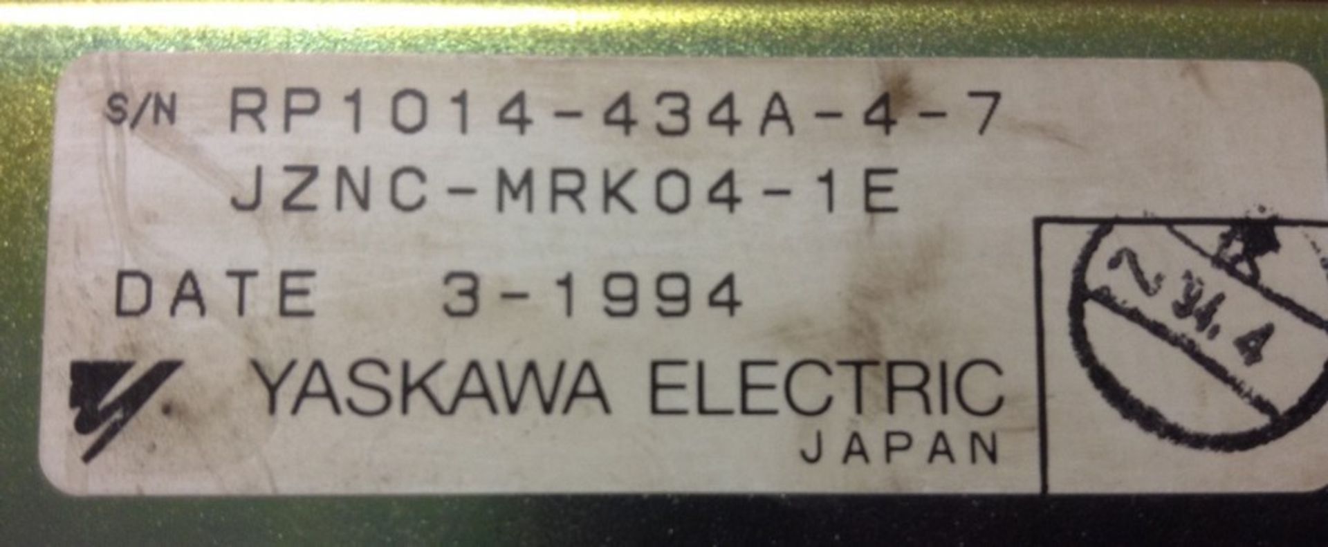 Yaskawa Motoman model JZNC-MRK04-1E PCB rack with power supply S/N RP1014-434A-4-7 - Image 3 of 3