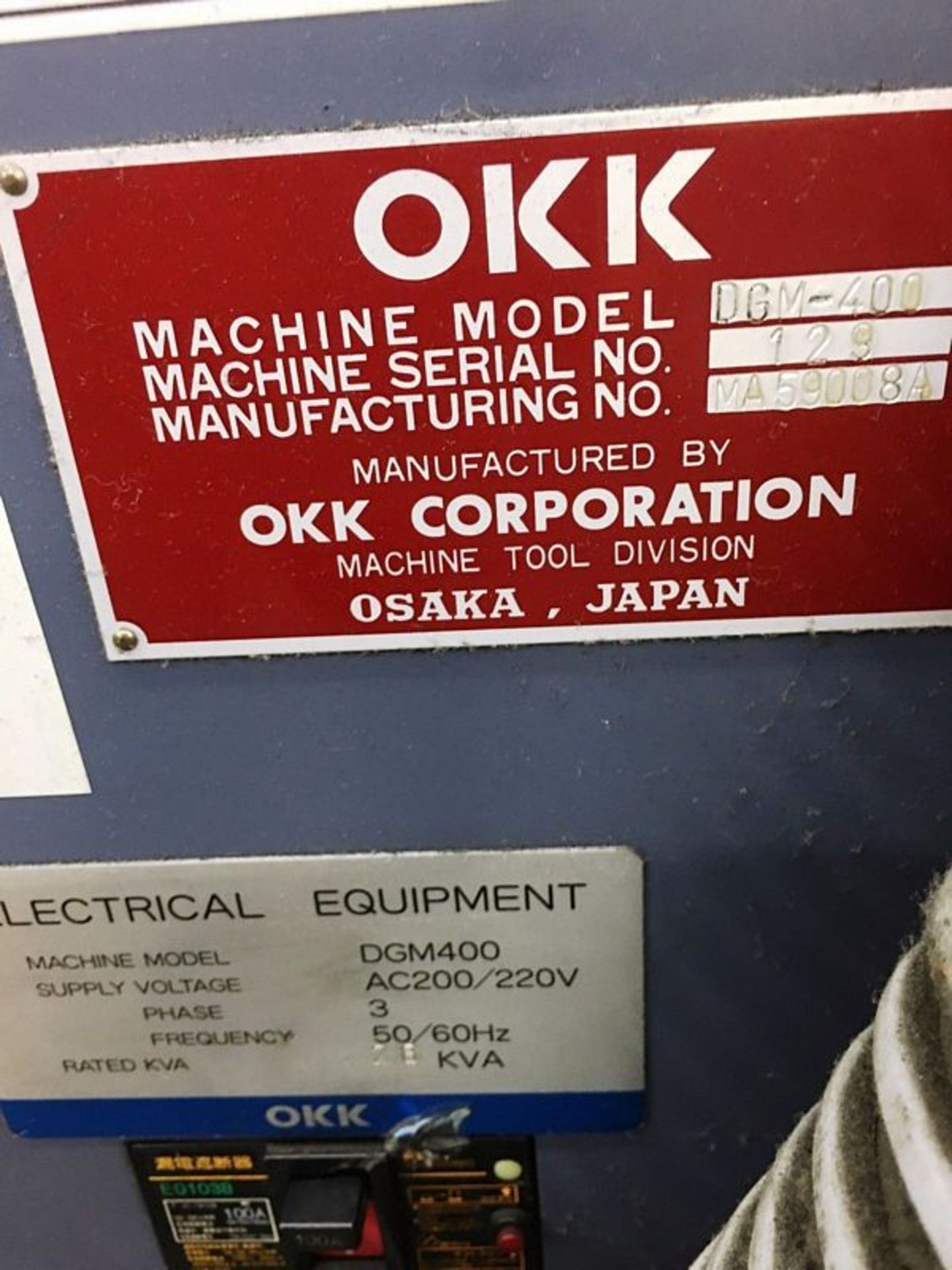 OKK DGM400 3-Axis CNC High Speed Graphite Machining Center, S/N 129, new 2000 General - Image 11 of 12