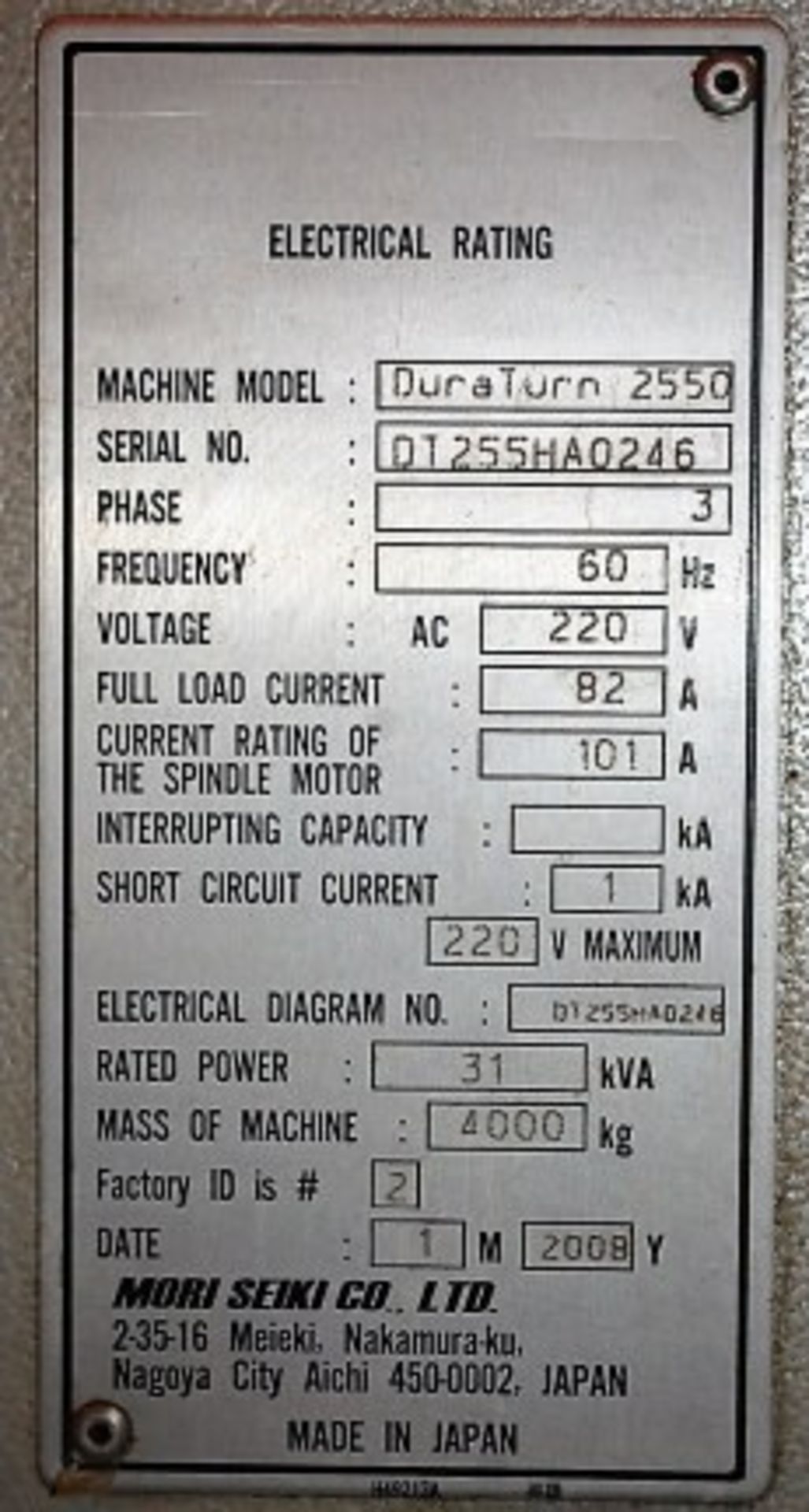 MORI SEIKI DURATURN 2550 CNC TURNING CENTER - Image 8 of 8