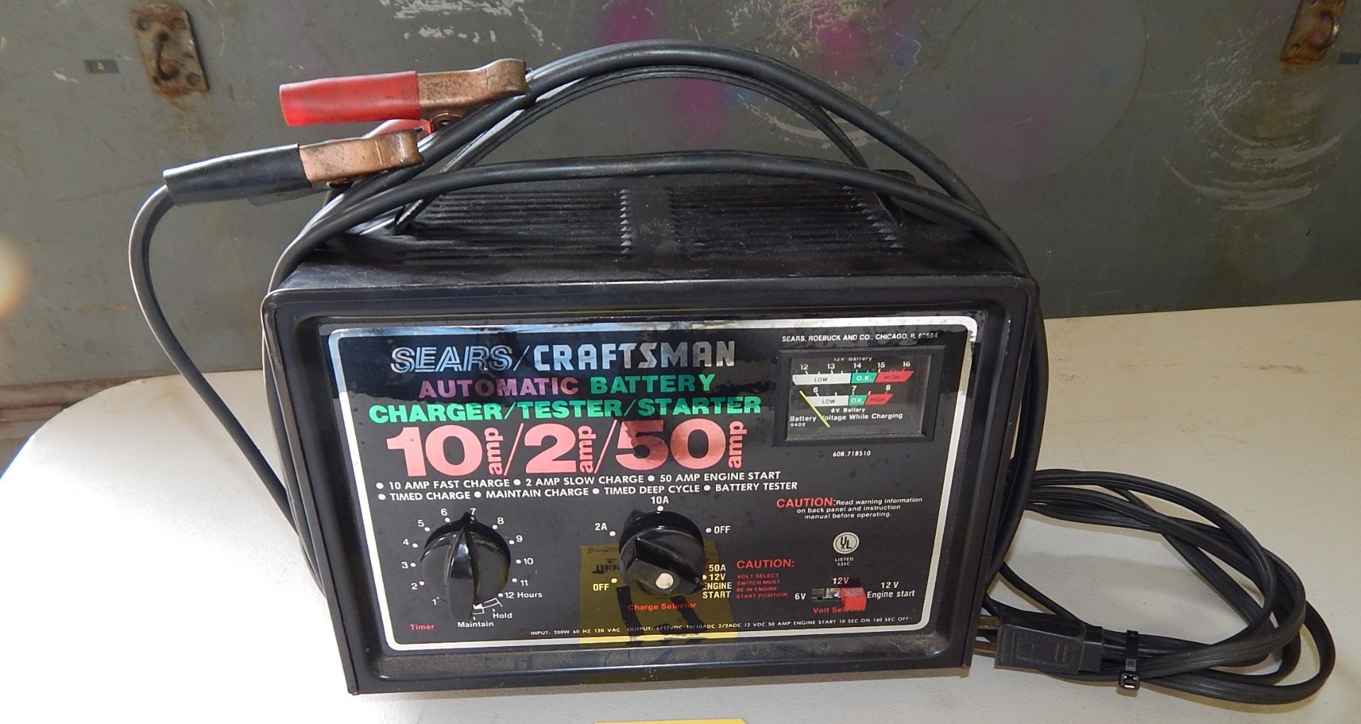 Sears Battery Charger