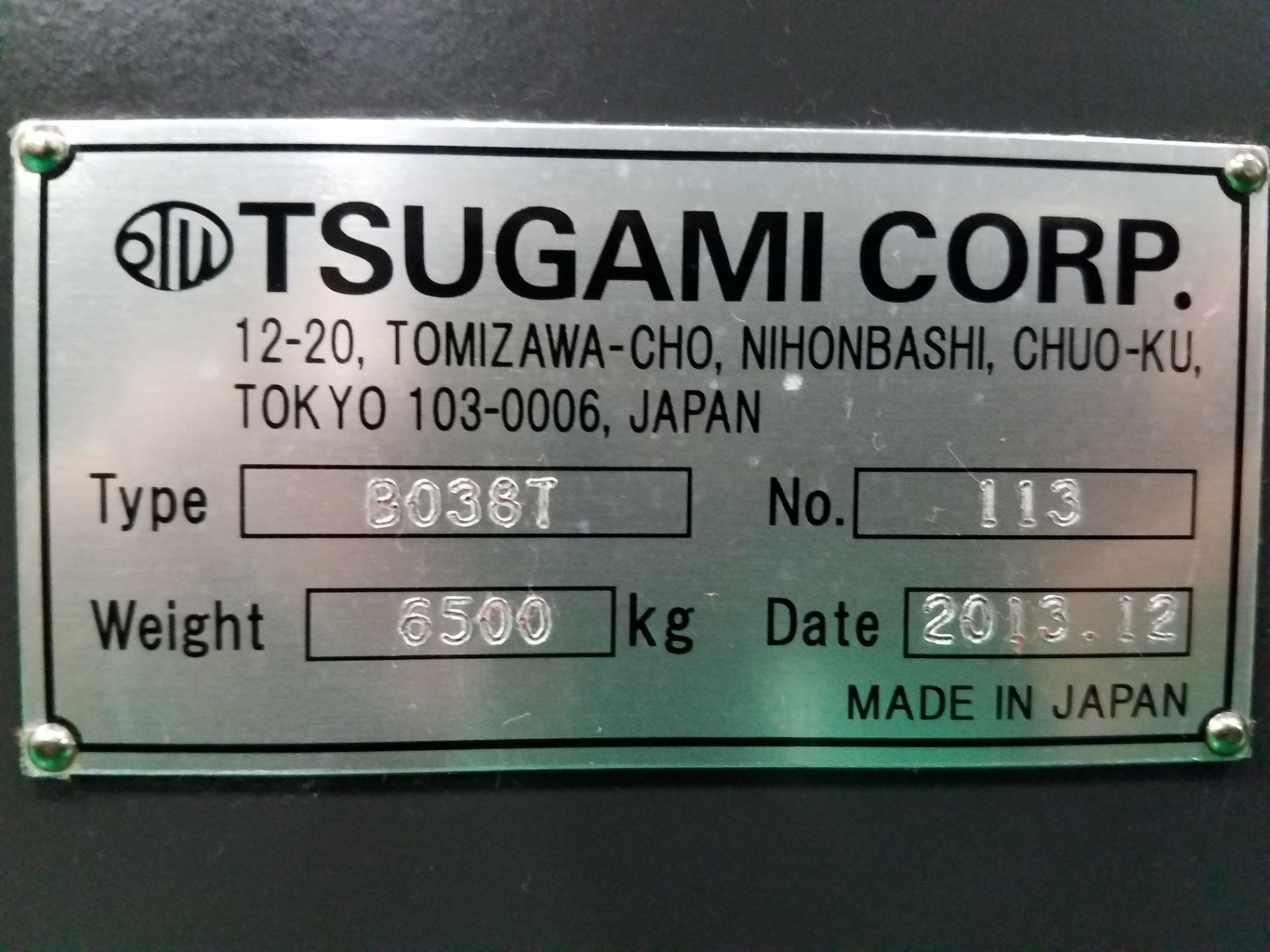 Tsugami ModelBO38T CNC Swiss Type Screw Machine, Turret Type, s/n 113, New 2013, Fanuc 32iT-B CNC - Image 2 of 3
