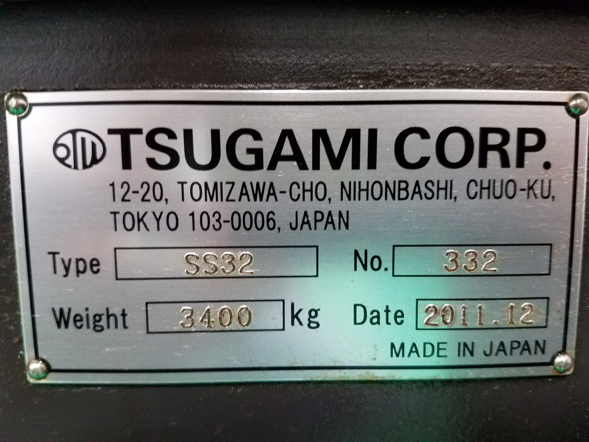 Tsugami Model SS-32 CNC Swiss Type Screw Machine, s/n 332, New 2011, Fanuc 32iT-B CNC Control, 7- - Image 3 of 4