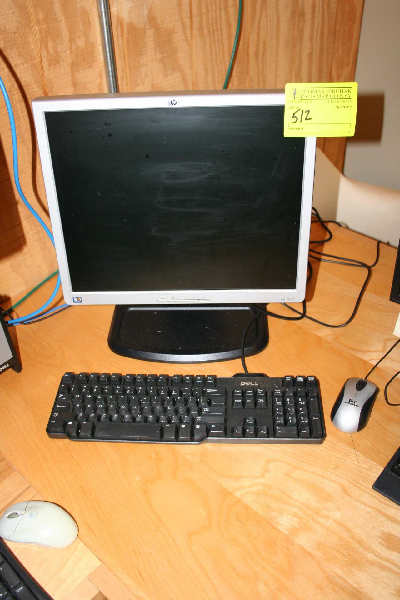 Dell Precision 690 PC w/ HP 1940 monitor, keyboard, mouse