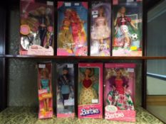 Barbie - eight Barbie Dolls to include Cool Lookz CO419, Barbie Milan 24834, Chick 29012,