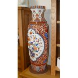 Large modern Chinese vase,