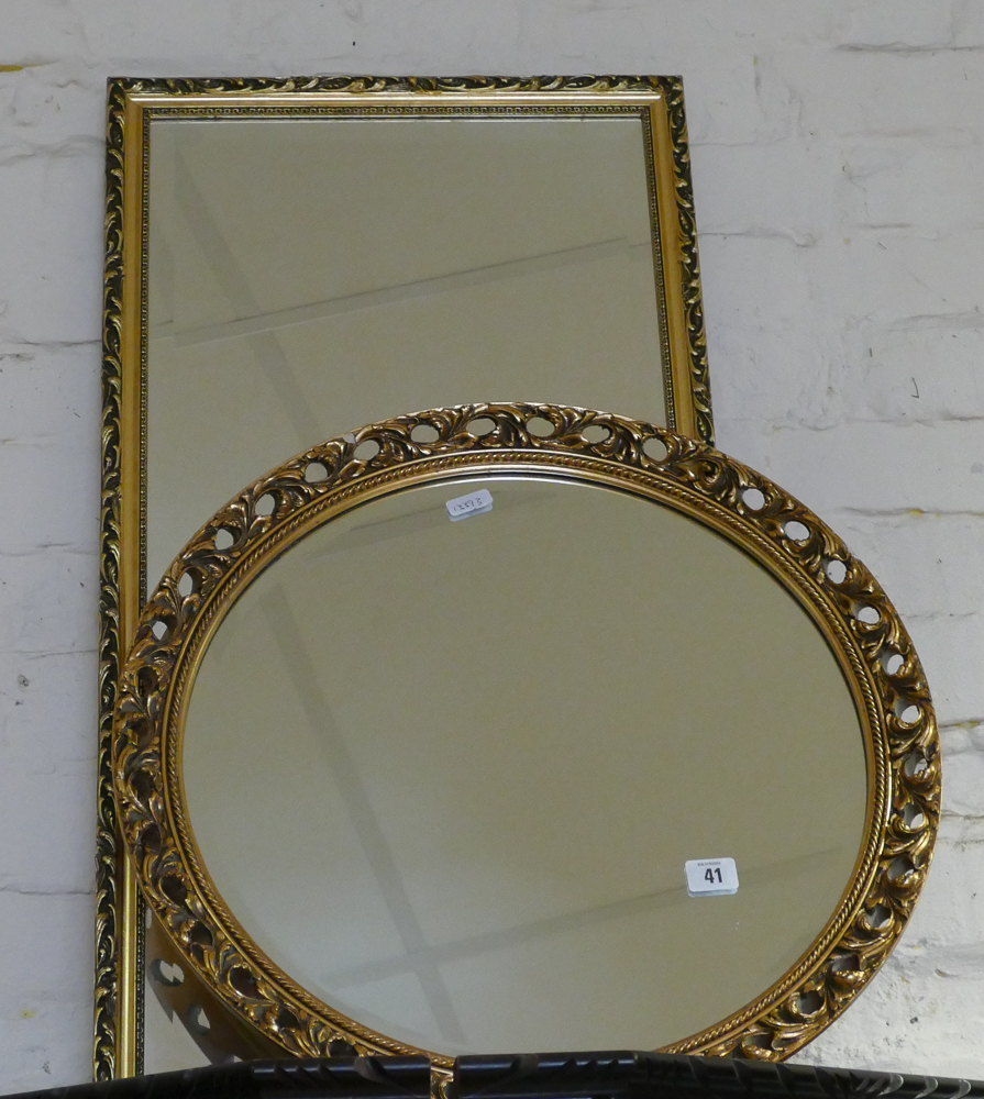 Long wall mirror in gilt frame and a circular wall mirror in gilt frame